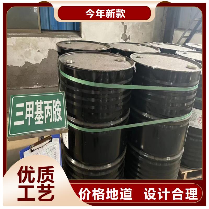 回收硫酸亚锡用心经营