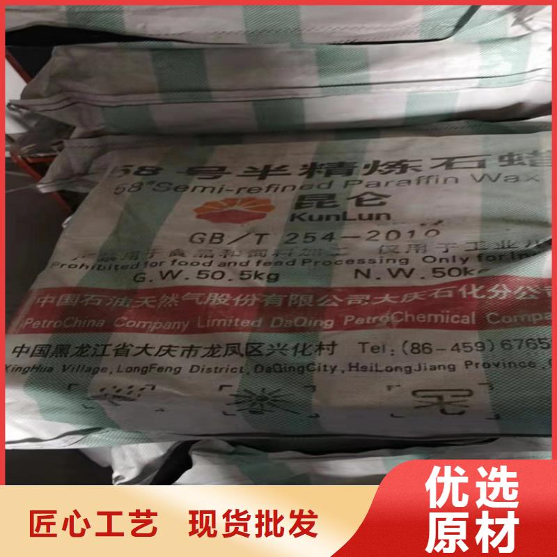 回收硫酸亚锡货源足质量好
