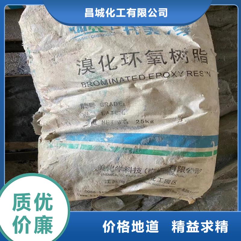  回收硫酸亚锡专业的生产厂家