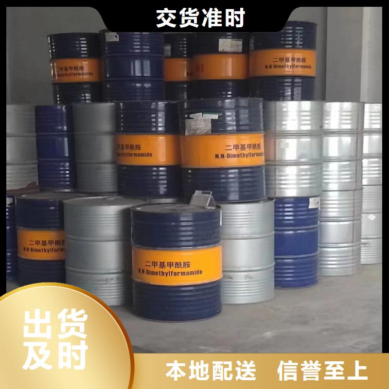 收购色粉厂家