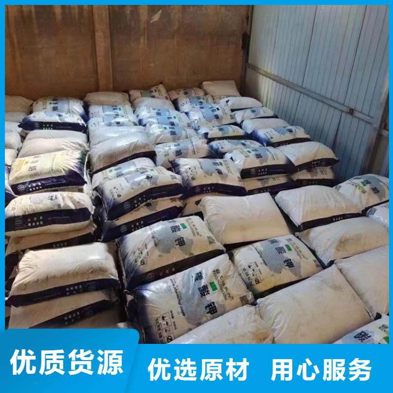 收购颜料