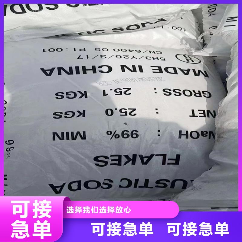 回收硫酸亚锡大厂家实力看得见