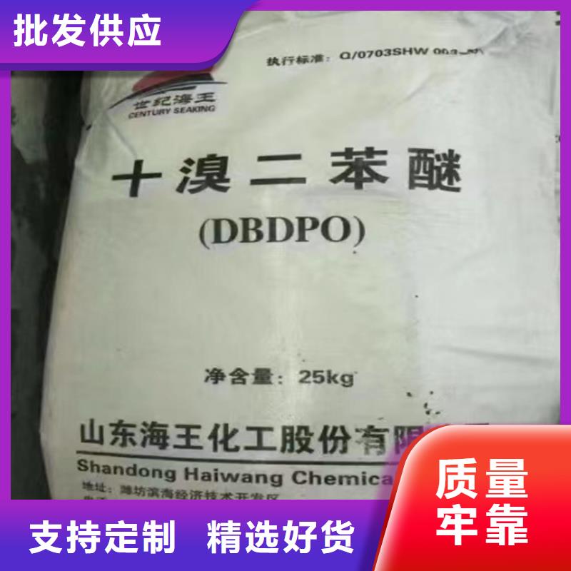 回收硫酸亚锡以质量求生存