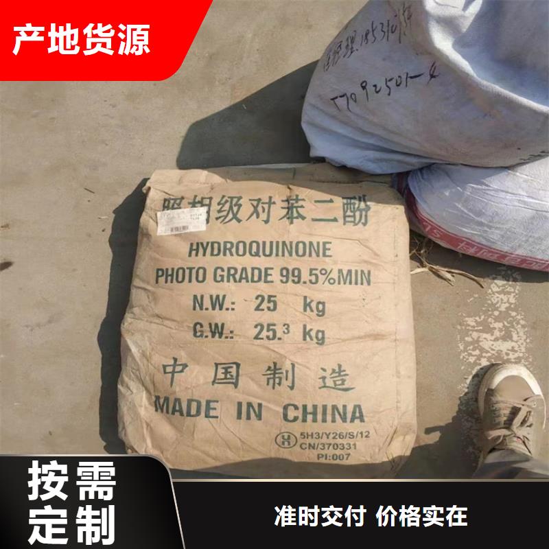  回收硫酸亚锡生产厂家