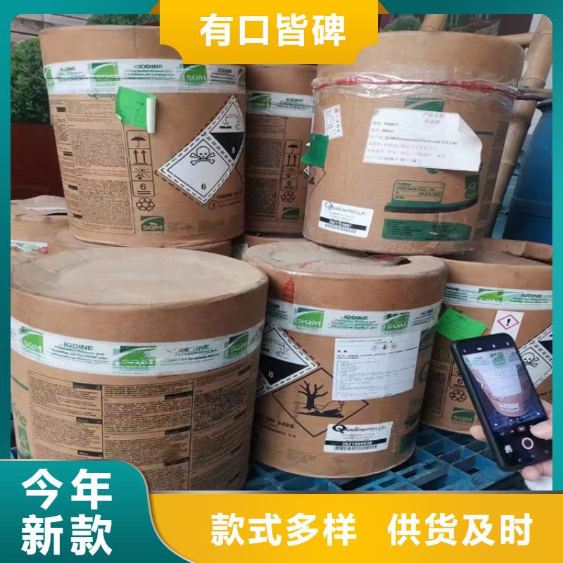 回收硫酸亚锡产地货源