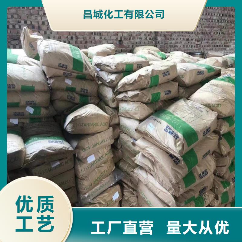 回收硫酸亚锡厂家直销规格多样