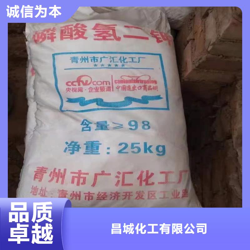 回收硫酸亚锡源头工厂量大优惠