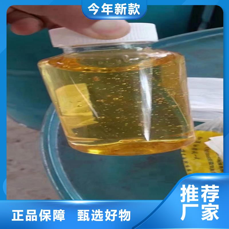回收硫酸亚锡回收溶剂联系厂家