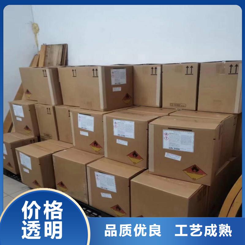 回收硫酸亚锡用心经营