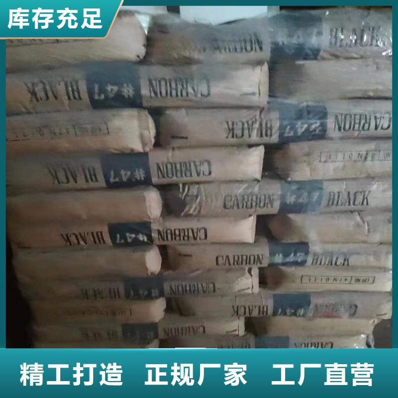 回收硫酸亚锡以质量求生存