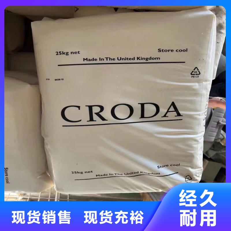 回收硫酸亚锡严选用料