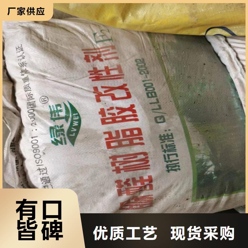 收购色粉厂家