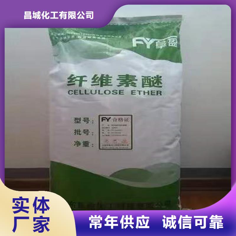 回收硫酸亚锡厂家经验丰富