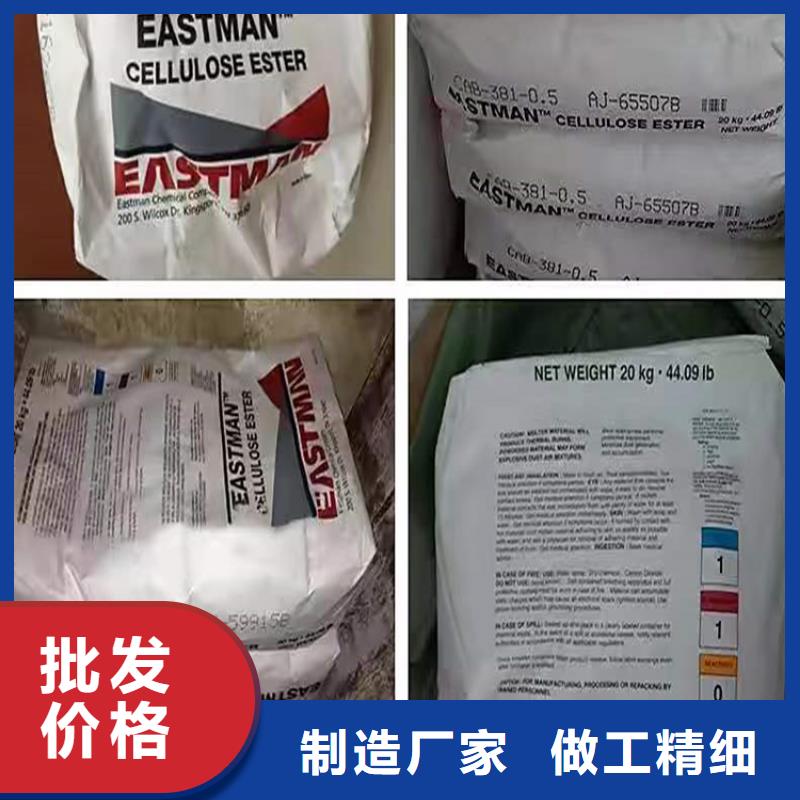 回收硫酸亚锡品质保障售后无忧