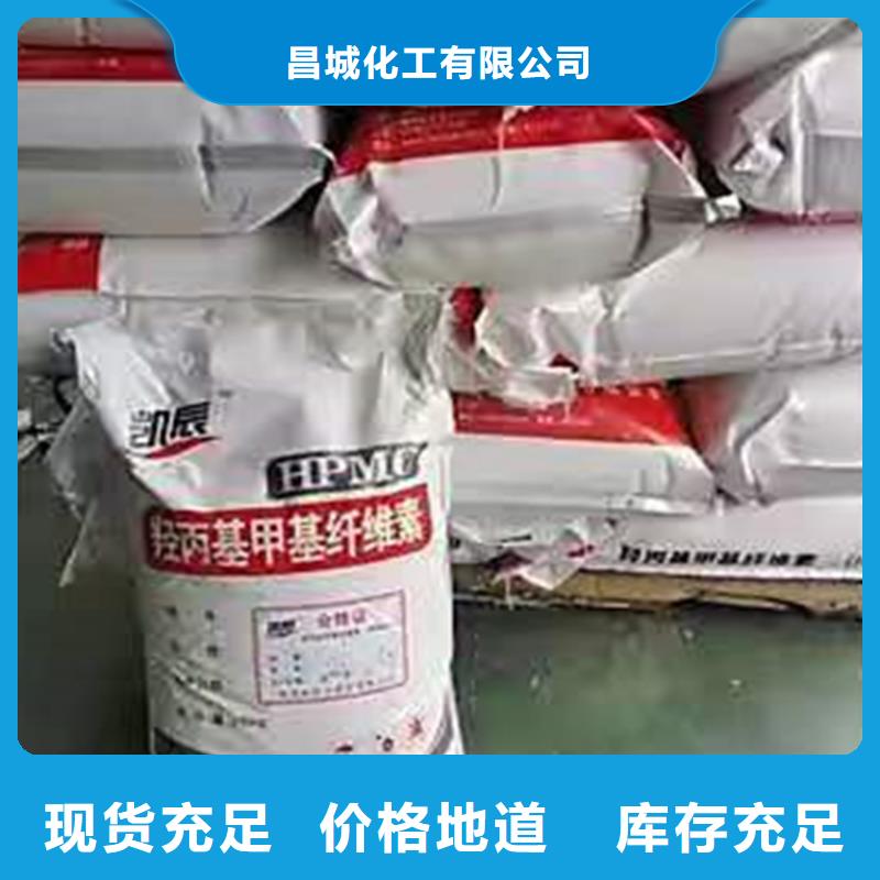  回收硫酸亚锡严谨工艺