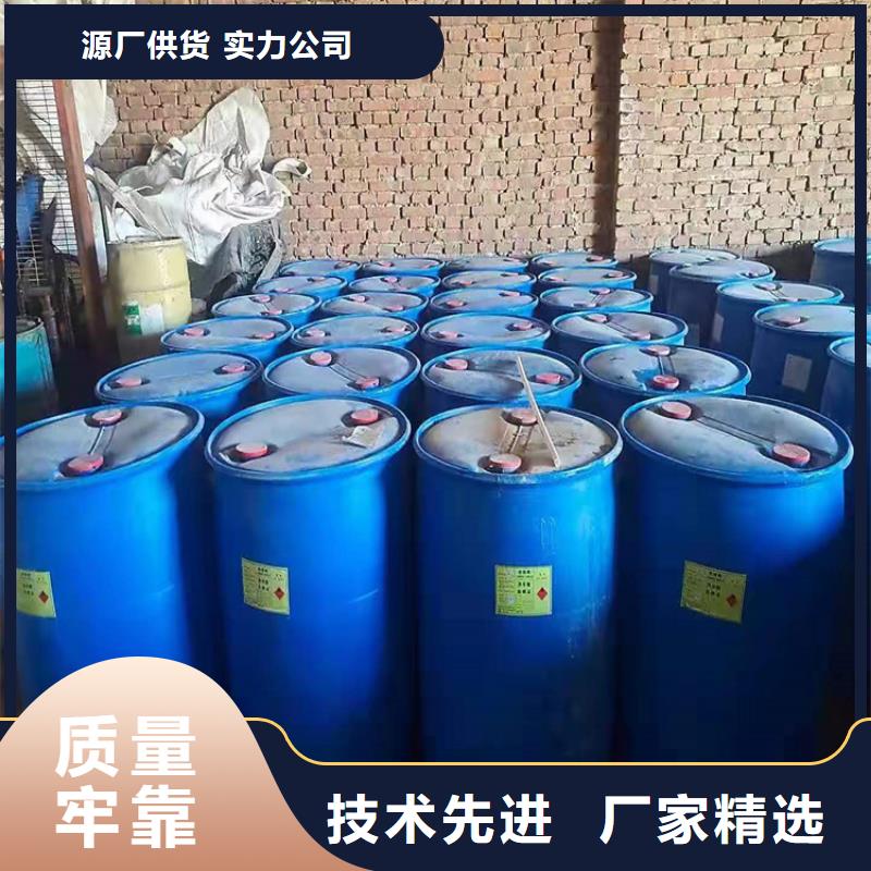 回收硫酸亚锡老客户钟爱