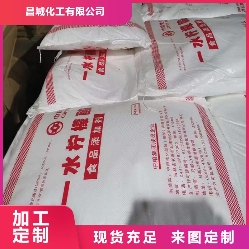 县收购颜料厂家