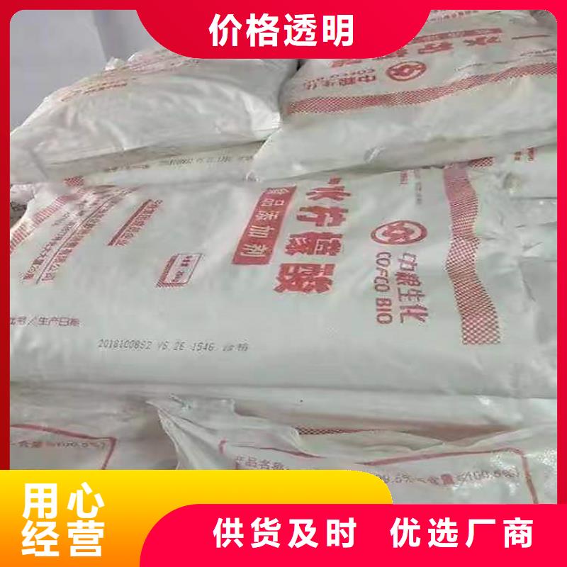 回收硫酸亚锡专心专注专业