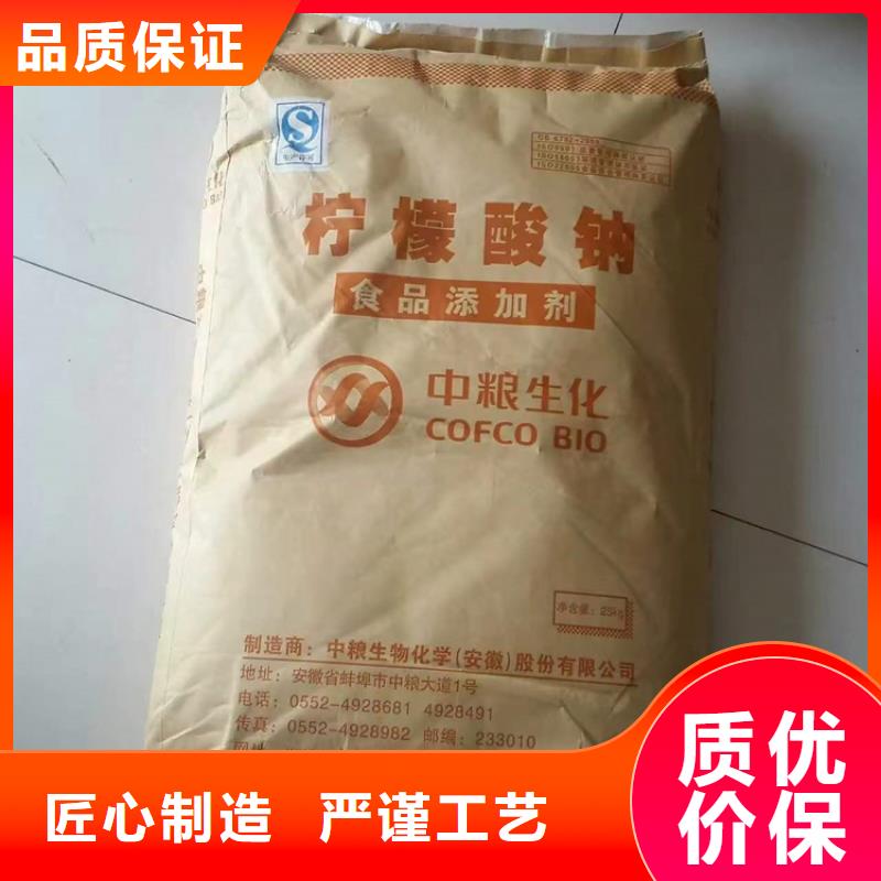 回收硫酸亚锡常年供应