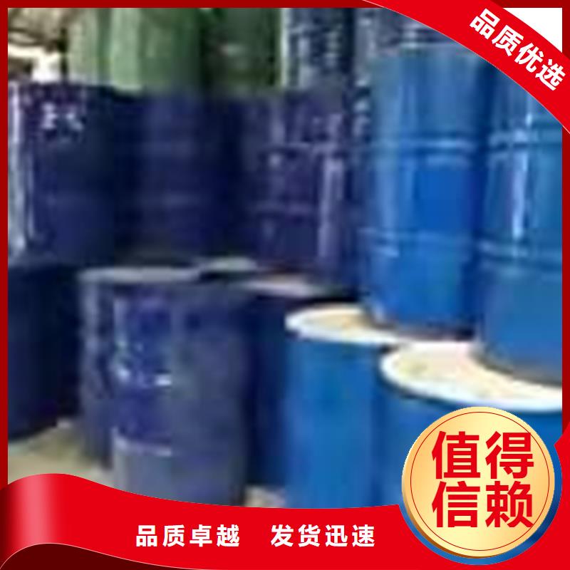 回收硫酸亚锡实时报价