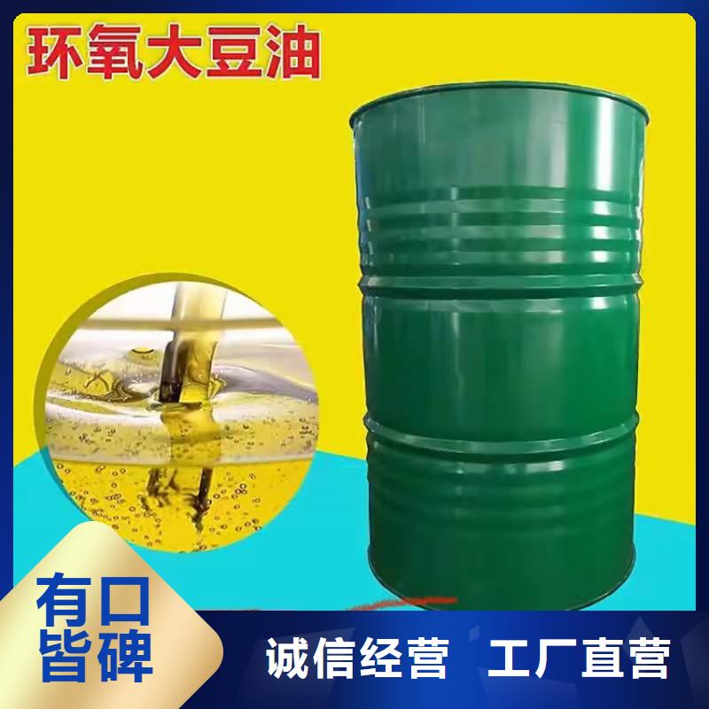 回收硫酸亚锡现货快速采购