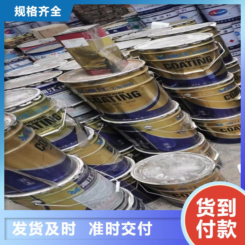 回收硫酸亚锡您身边的厂家