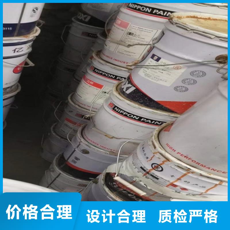 回收硫酸亚锡诚信商家