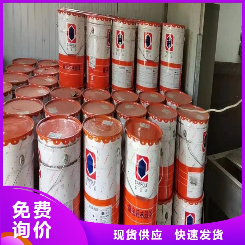 回收硫酸亚锡严选用料