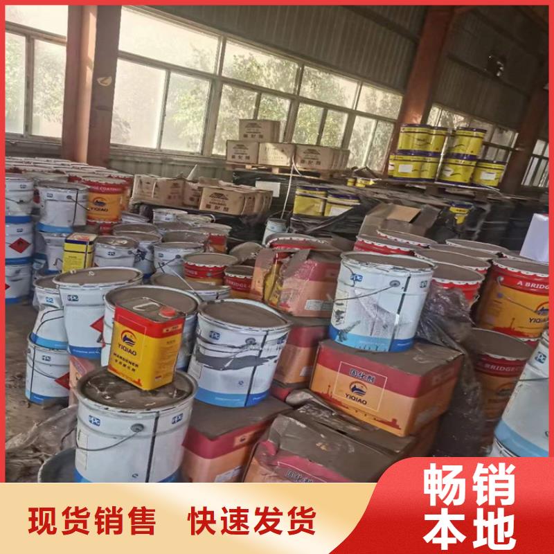 回收硫酸亚锡诚信商家