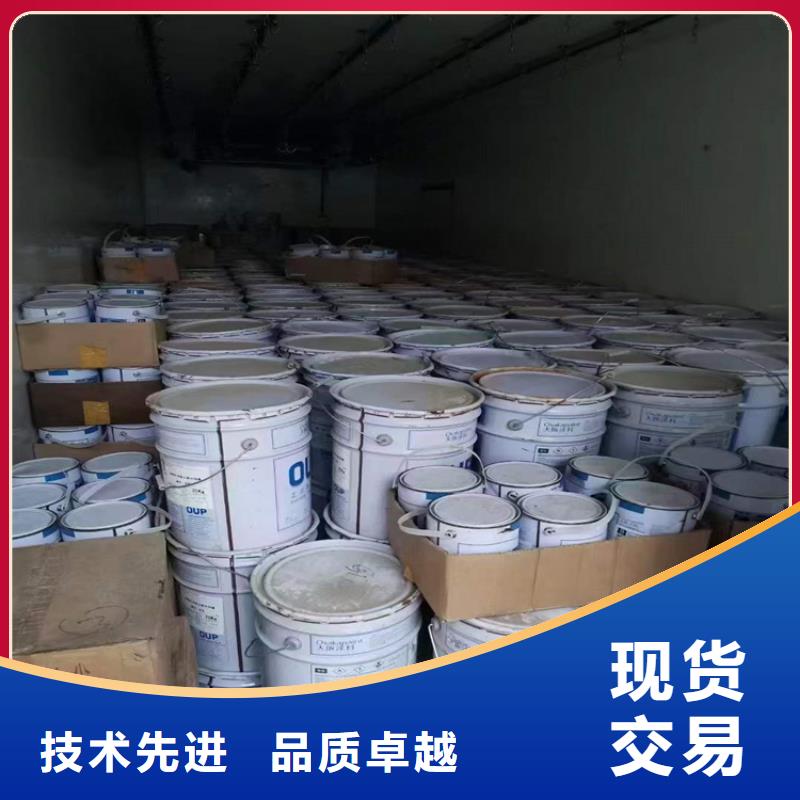 回收硫酸亚锡大厂家实力看得见