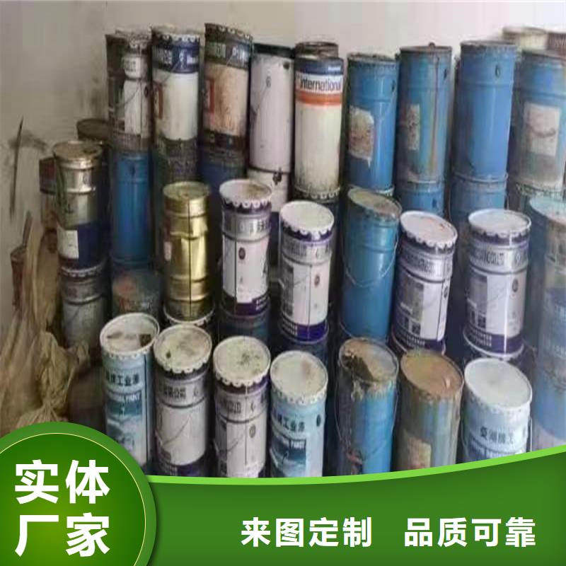 回收硫酸亚锡快速报价