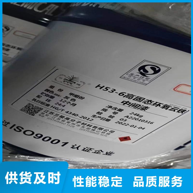 回收硫酸亚锡严格把控质量