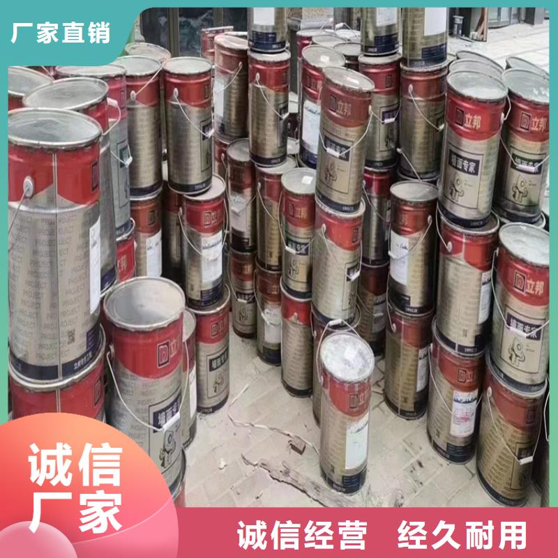 回收硫酸亚锡诚信商家