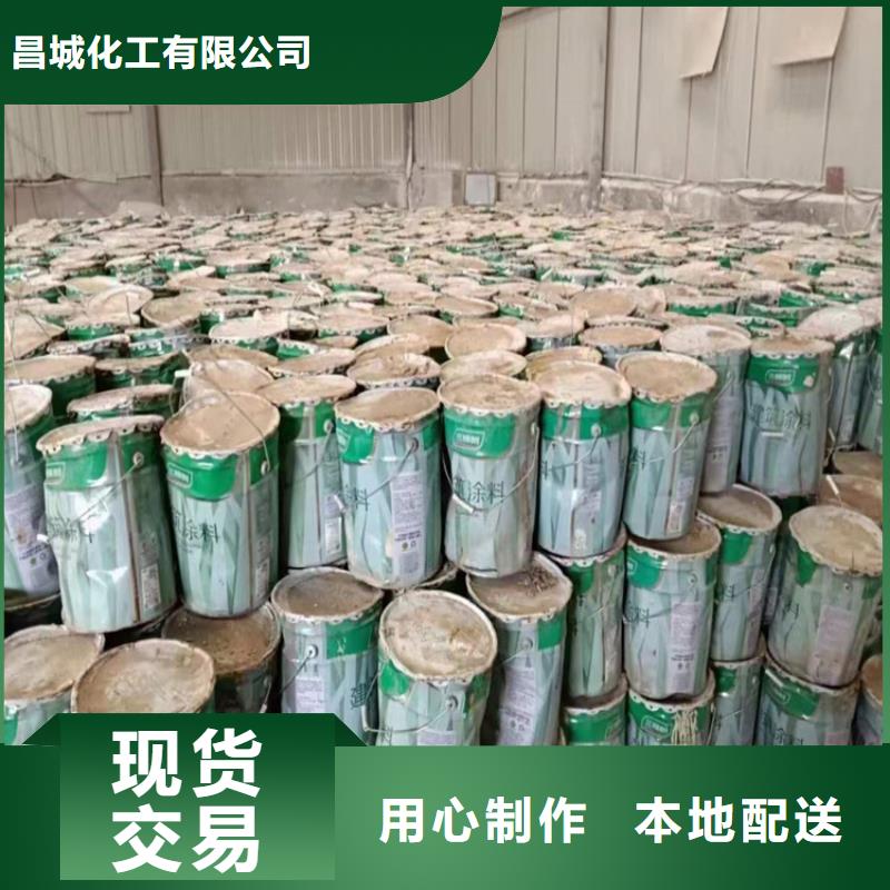 回收硫酸亚锡产地货源