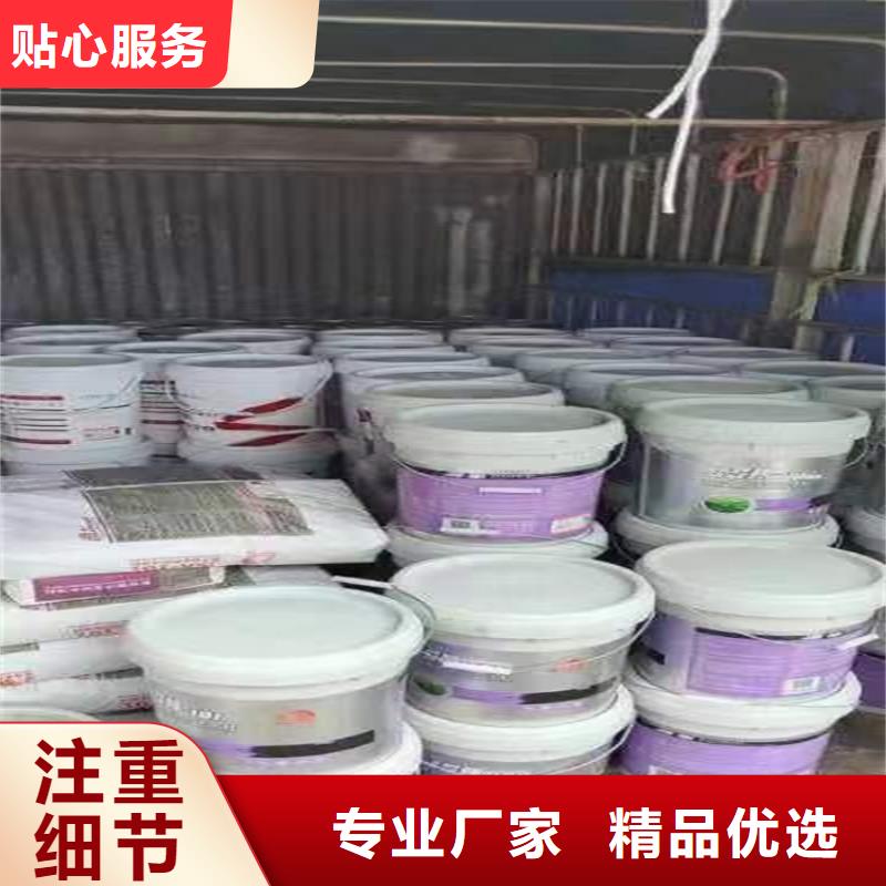回收硫酸亚锡回收溶剂联系厂家