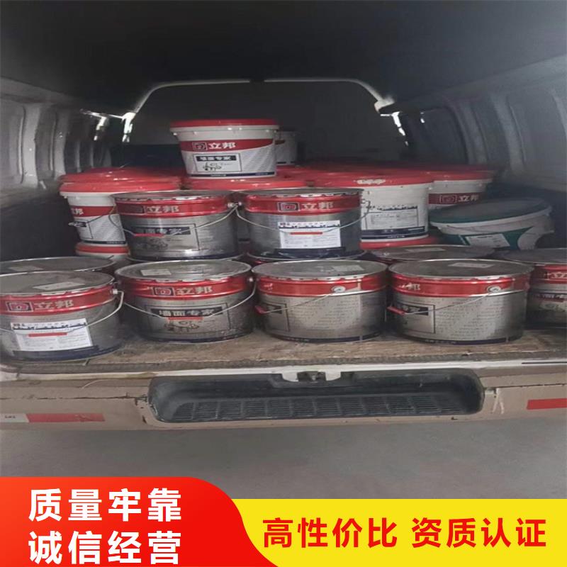 【回收硫酸亚锡收购电池原料用心做好细节】