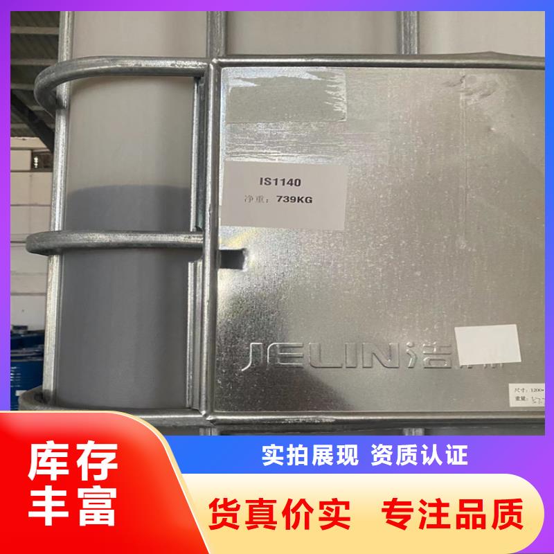 回收硫酸亚锡质检严格