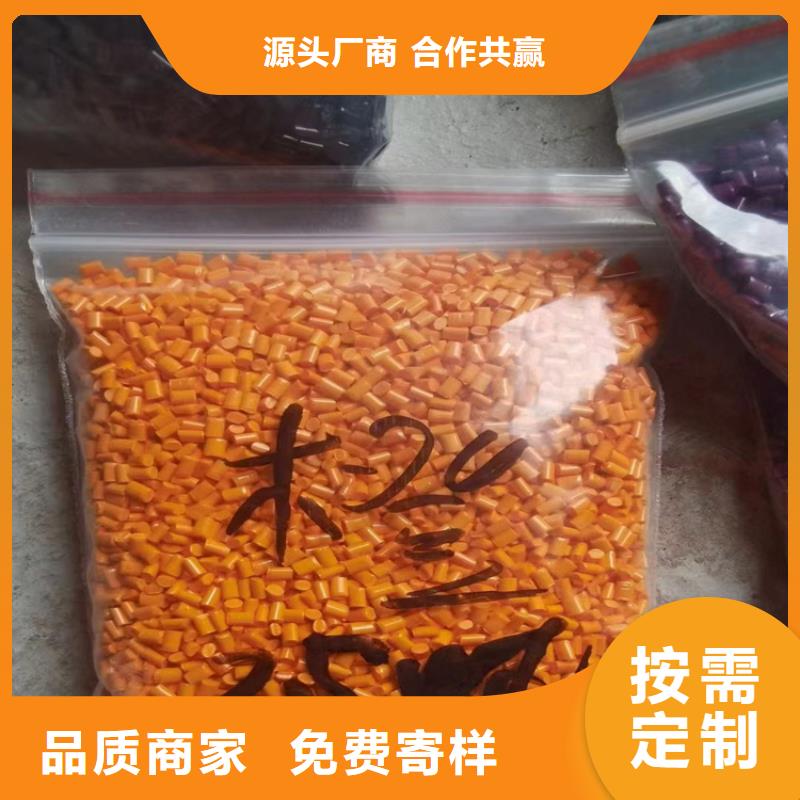 回收硫酸亚锡物流配送