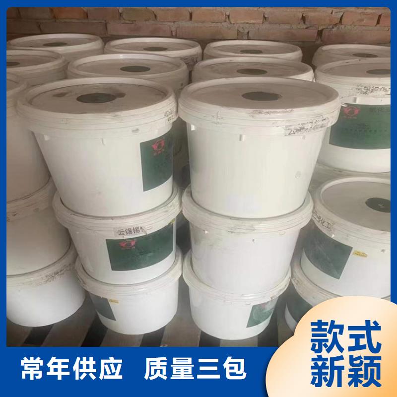 县收购颜料厂家