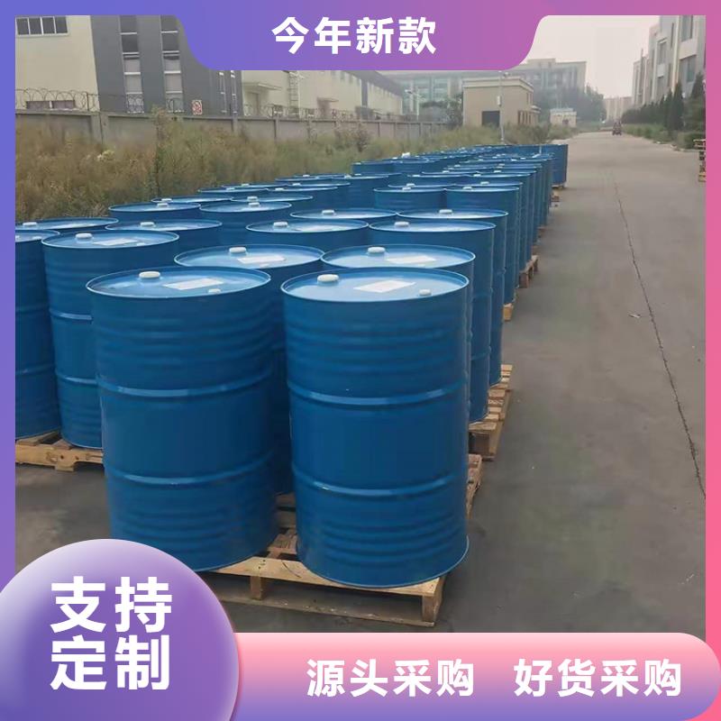 回收硫酸亚锡懂您所需