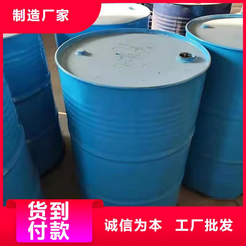 回收硫酸亚锡来电咨询