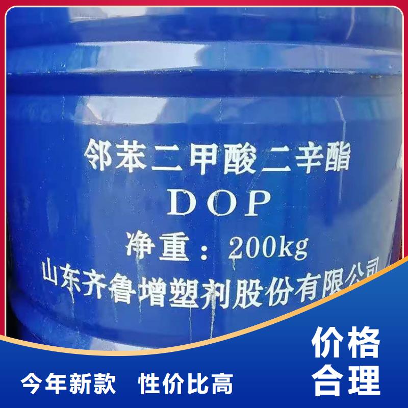 回收硫酸亚锡精工细致打造