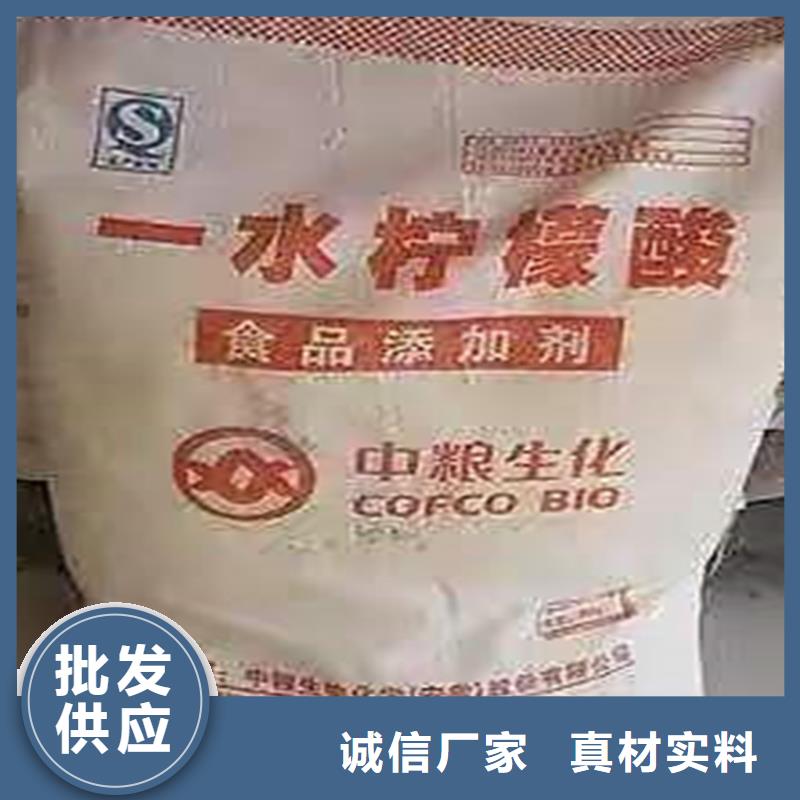 【回收硫酸亚锡_回收白油批发货源】