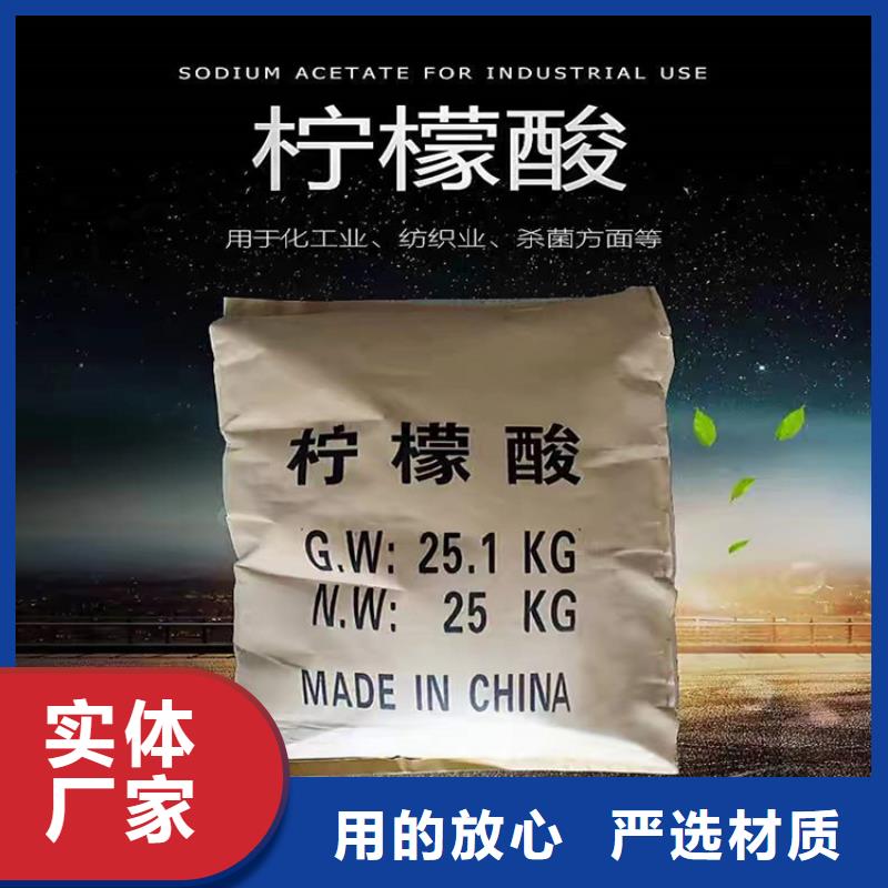  回收硫酸亚锡生产厂家