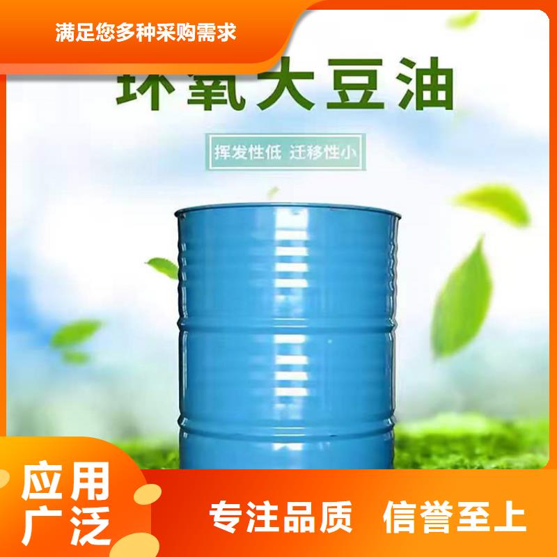 回收硫酸亚锡厂家直销规格多样