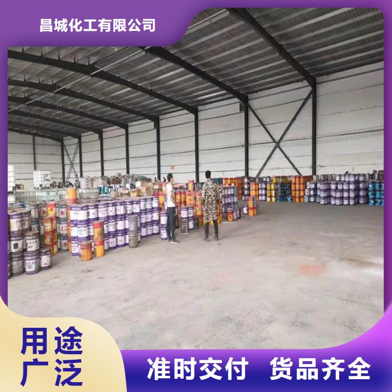 回收硫酸亚锡您身边的厂家