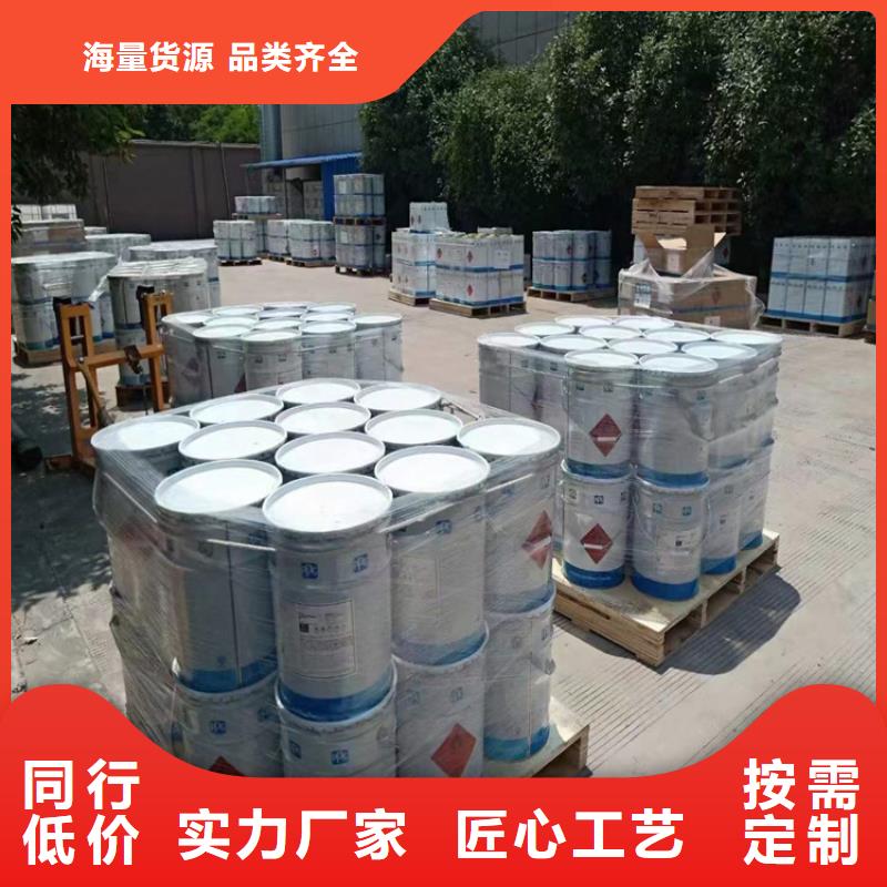  回收硫酸亚锡品质做服务