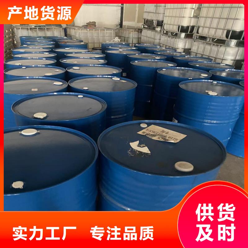 回收硫酸亚锡精工细致打造
