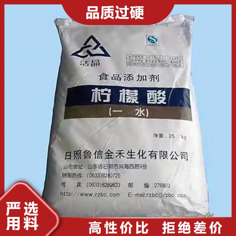 回收硫酸亚锡工程施工案例