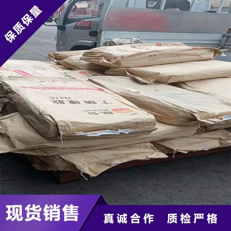 回收硫酸亚锡厂家经验丰富